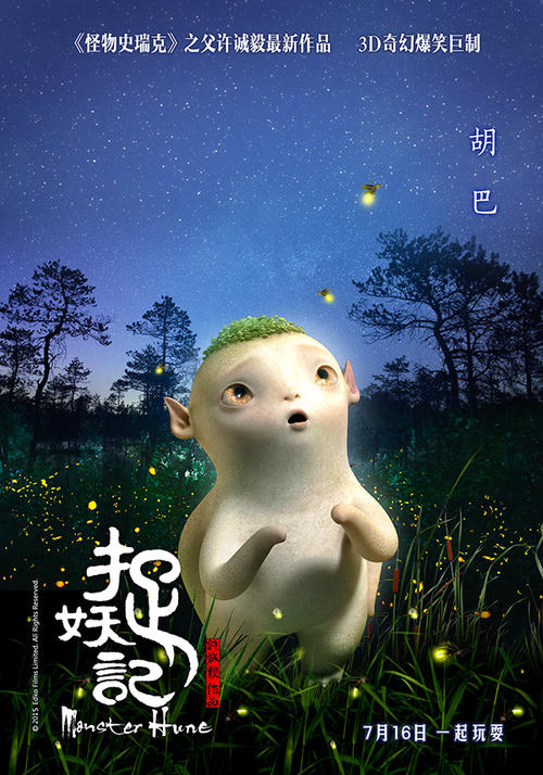 佐治亚理工学院毕业证办理